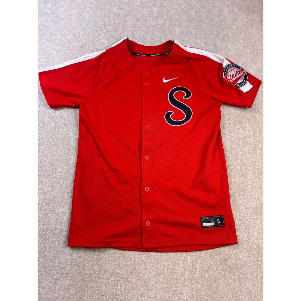 Nike baseball team